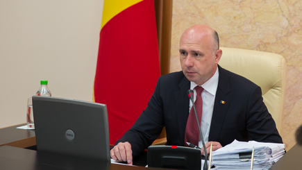 Премьер-министр Павел Филип заявил, что миссия МВФ приедет в Кишинев в июне