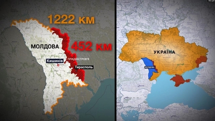 «Идея России - спровоцировать Украину на переход молдавской границы» Экспертные мнения на Caliber.Az