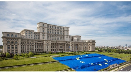 Бухарест встречает молдавских депутатов