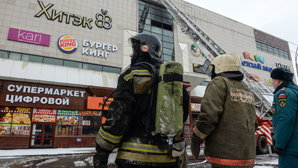 Число жертв пожара в кемеровском ТЦ превысило 50