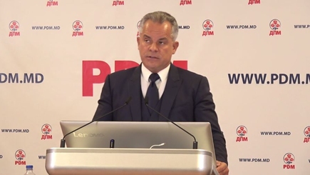 Евроинтеграция будет закреплена конституционно