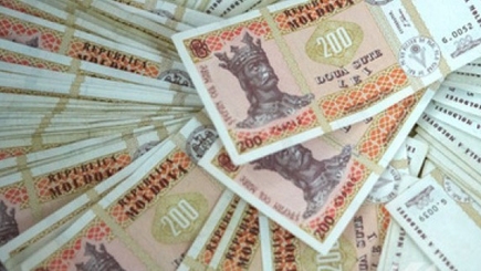 С 1 мая правительство увеличит минимальный размер зарплаты