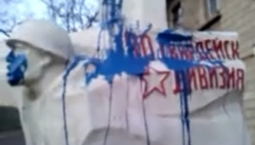 В Кэлэраше осквернен памятник воинам-освободителям в годы Великой Отечественной войны