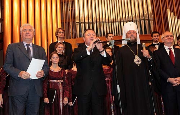 Владимир Воронин награжден грамотой Международного Фонда Единства Православных Народов