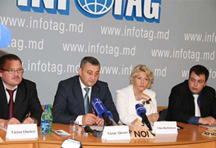 Новая партия объявила о начале работы