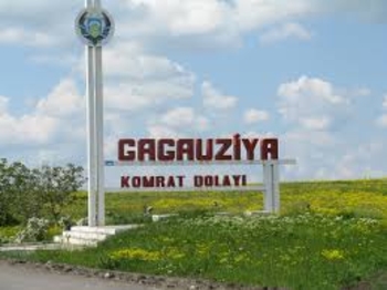 В Гагаузии сложная ситуация с исполнением бюджета