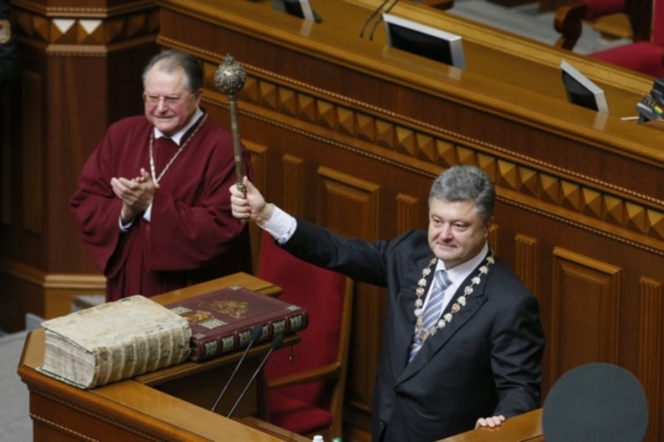 Состоялась инаугурация пятого президента Украины: курс на ЕС и мирный план для Донбасса