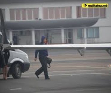 Посадка будет жесткой