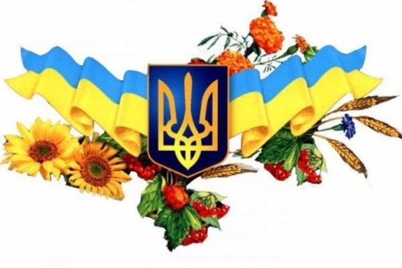 В пятницу украинцы будут отмечать сразу три праздника