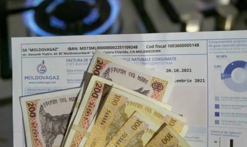 Изменение газовой формулы не окажет влияния на тариф для населения