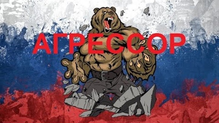 Под предлогом борьбы с мировым злом Россия может нанести удар по Европе