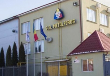 Предполагаемый ущерб по делу Metalferos за пять лет составил 348 млн. леев