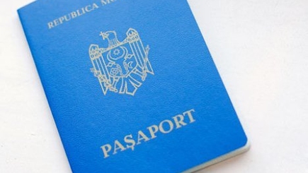 Тот, кто создавал Министерство информационных технологий – Владимир Моложен, будет уволен