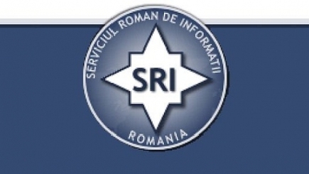 Румыния возрождает Секуритате времен Чаушеску