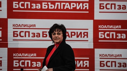 Социалисты проиграли выборы. Лидирует проевропейская партия