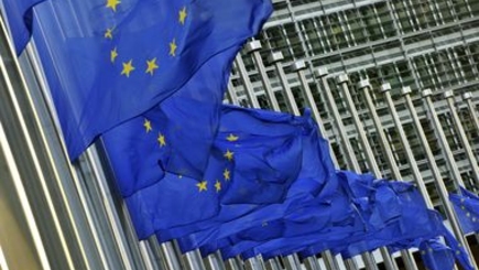ЕC опубликовал Соглашение с Украиной