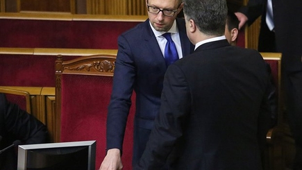 Жадность, страх и безумие