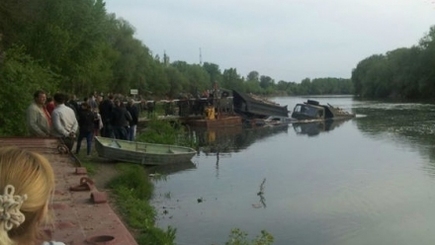 Тираспольский 