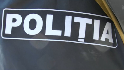 В центре Кишинева обнаружен изуродованный труп