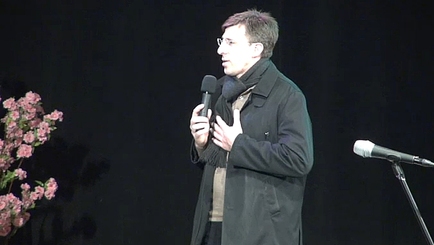 Киртоакэ пришел на официальное мероприятие в неподобающем виде (ФОТО)