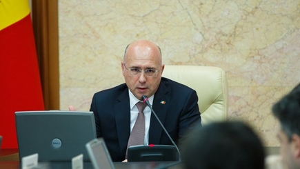 Уточнения правительства о макрофинансовой помощи и бюджетной поддержке со стороны ЕС