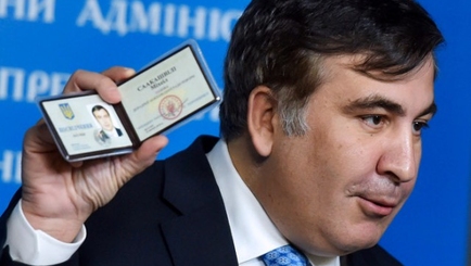 Саакашвили: Большинство высокопоставленных чиновников в Одесской области будут уволены