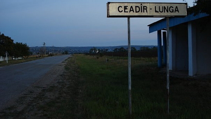 Возглавит список кандидатов в примары Чадыр-Лунги Константин Келеш