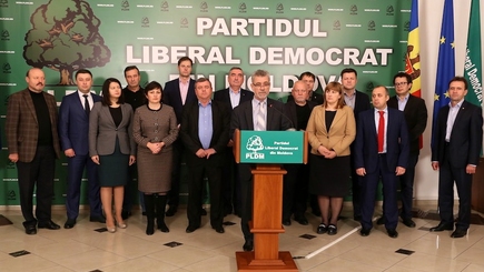 Либерал-демократы созывают политсовет