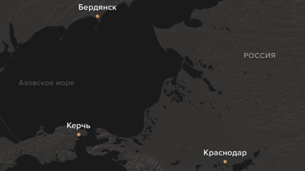 Военное столкновение в Азовском море.  Кто нарушил Договор между Российской Федерацией и Украиной