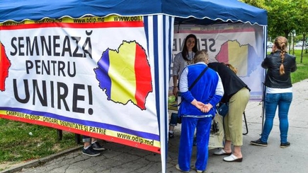 ПКРМ обеспокоенно действиями унионистской ассоциации ЧДР