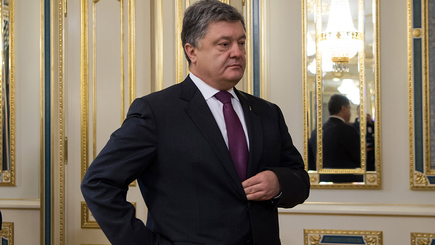 Депутат рассказал о задании Порошенко изменить статус Крыма в Конституции