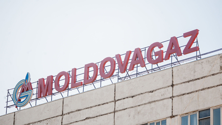 Период дорогого газа продолжается!