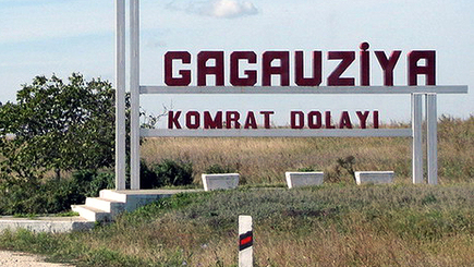 Депутат НСГ покинул ДПМ