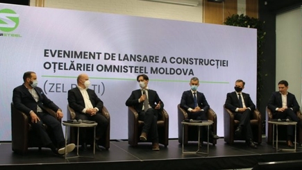 Молдова: курс на развитие. Стартовал новый инвестиционный проект