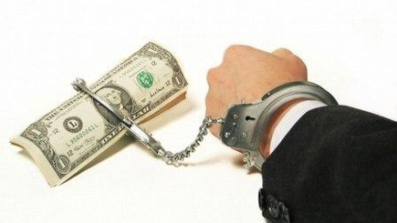 Обнародован список задoлженностей по зарплатам