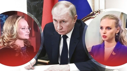 Спасают ли дочери Путина бойцов на передовой или плетут маскировочные сети?