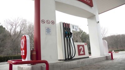 В PМ уменьшилась стоимость оптовой реализации горючего