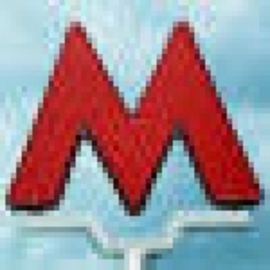В московском метро милиционеры задержали мужчину со следами гексогена на руках