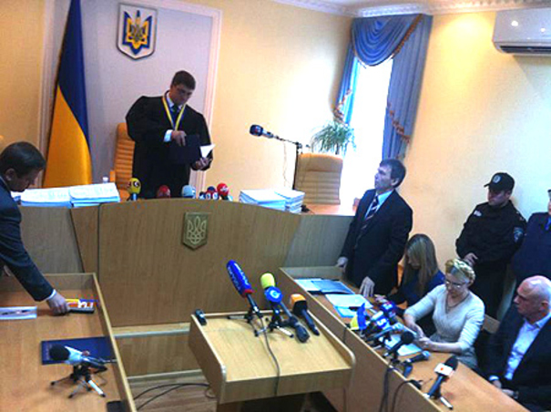 Тимошенко осуждена на 7 лет