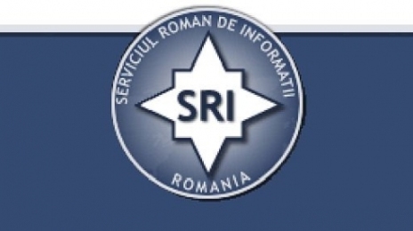 Румыния возрождает Секуритате времен Чаушеску