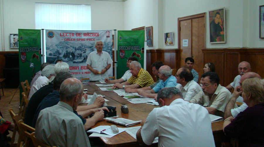 В Бендерах дети не играют в войну