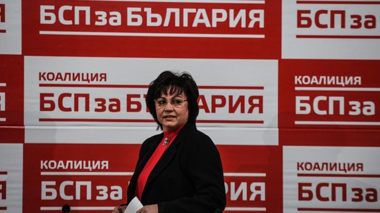 Социалисты проиграли выборы. Лидирует проевропейская партия