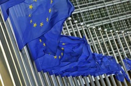 ЕC опубликовал Соглашение с Украиной