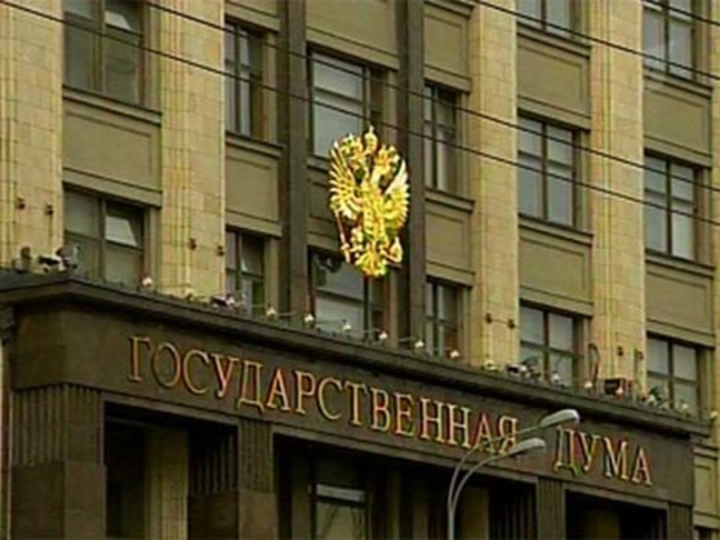 Игорь Додон и Зинаида Гречаная примут участие в международной конференции