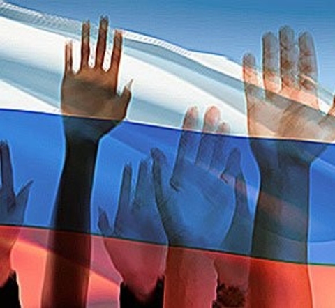 Выборы в России. Второе призовое место