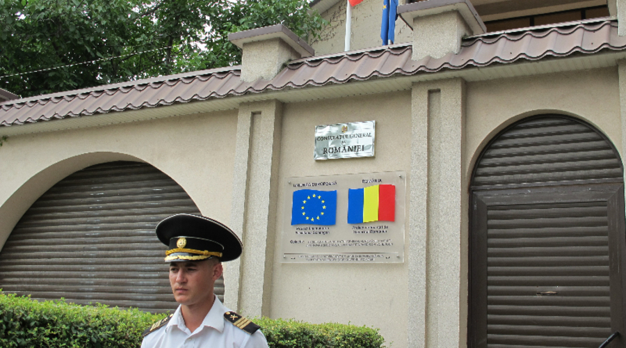 Унионисты против посла Румынии