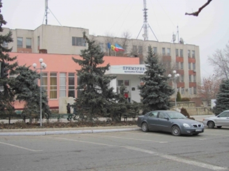 В Комрате прошел митинг в поддержку референдума