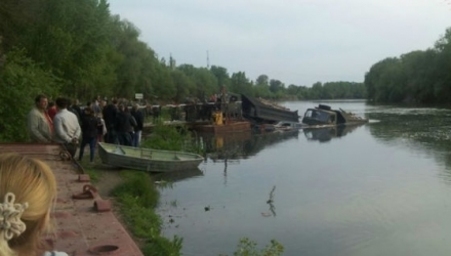 Тираспольский 