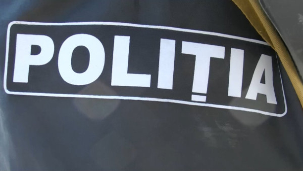 В центре Кишинева обнаружен изуродованный труп