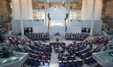 Германия ратифицировала Соглашение об ассоциации РМ-ЕС